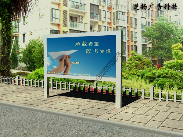 金屬帶鋸條